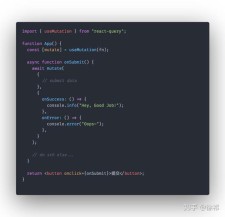 React-Query：有效处理数据管理和远程数据请求的工具