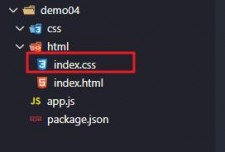nodejs 文件是否存在 - 使用fs模块的方法