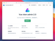 全面详解Vuetify 3：打造高效美观的Vue UI框架