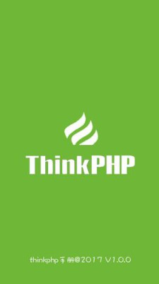 thinkphp with() 别名