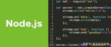 JavaScript实现分页功能代码