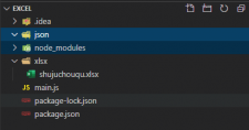 如何使用Node.js将JSON数据转换为Excel电子表格