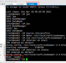 如何安装安装 Node.js 的 WebSocket 模块: 创建 WebSocket 服务器