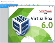 Oracle VM Guest Additions: 为Oracle VM虚拟机提供增强功能的必备软件