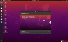 Ubuntu 20.04安装步骤