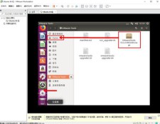-Ubuntu VMware Tools 安装教程