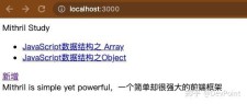 了解 JavaScriptInterface 注解