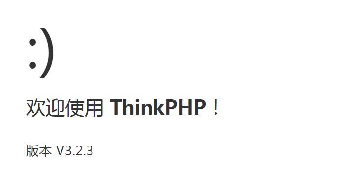 如何解决thinkphp save失败问题