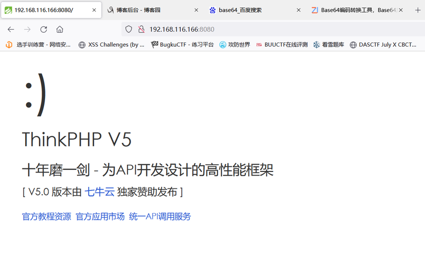 什么是thinkphp Dcloud 云函数