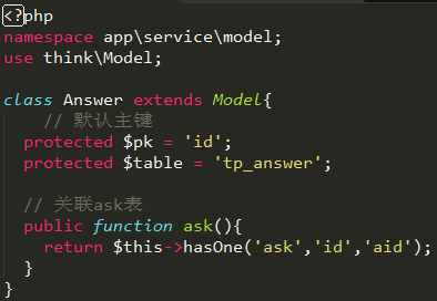 ThinkPHP hasOne关联 关联查询实例