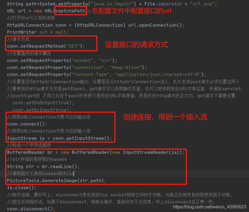 Java调用又拍云视频转码接口的方法