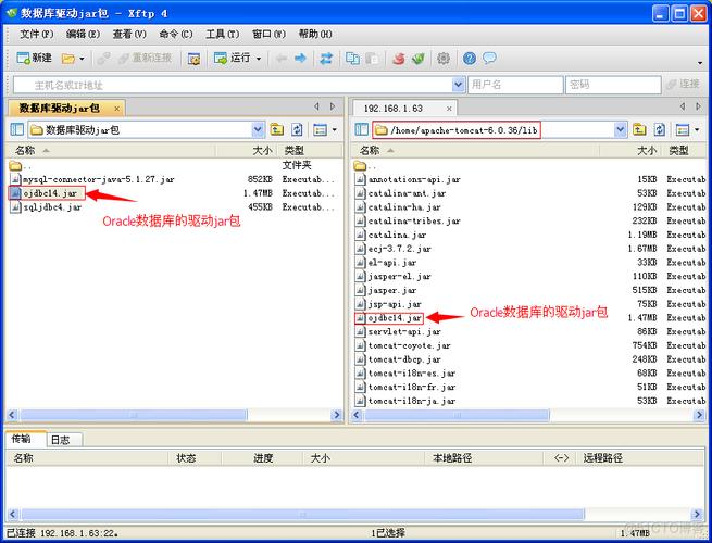 Java怎样优化服务器网站的资源管理