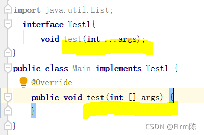 JavaScript中的可变参数