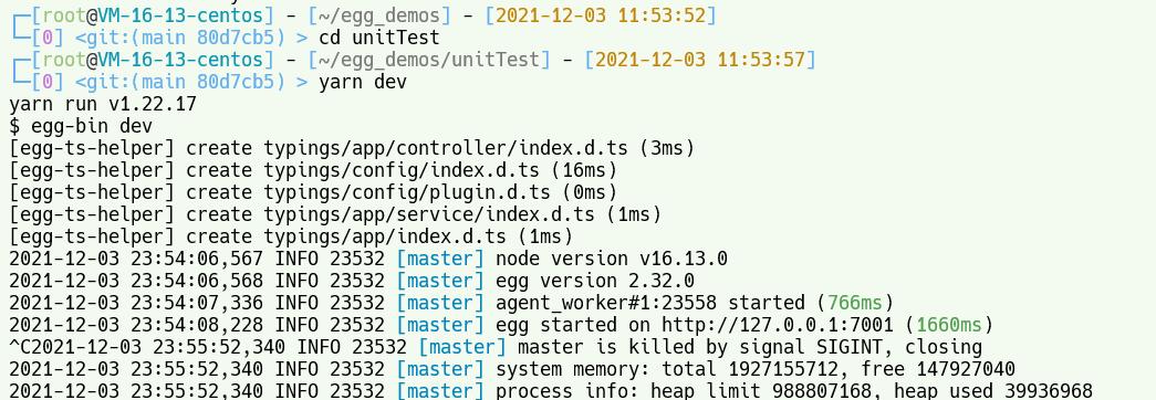 最新的nodejs 打包二进制技术