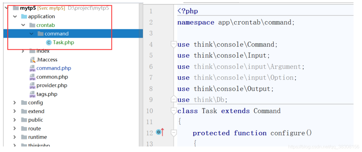 thinkphp5 定时任务的使用和配置