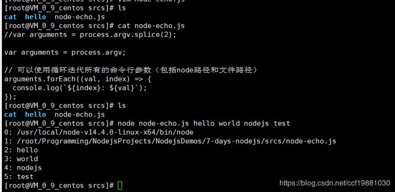 Node.js如何获取命令行参数 通过process对象获取