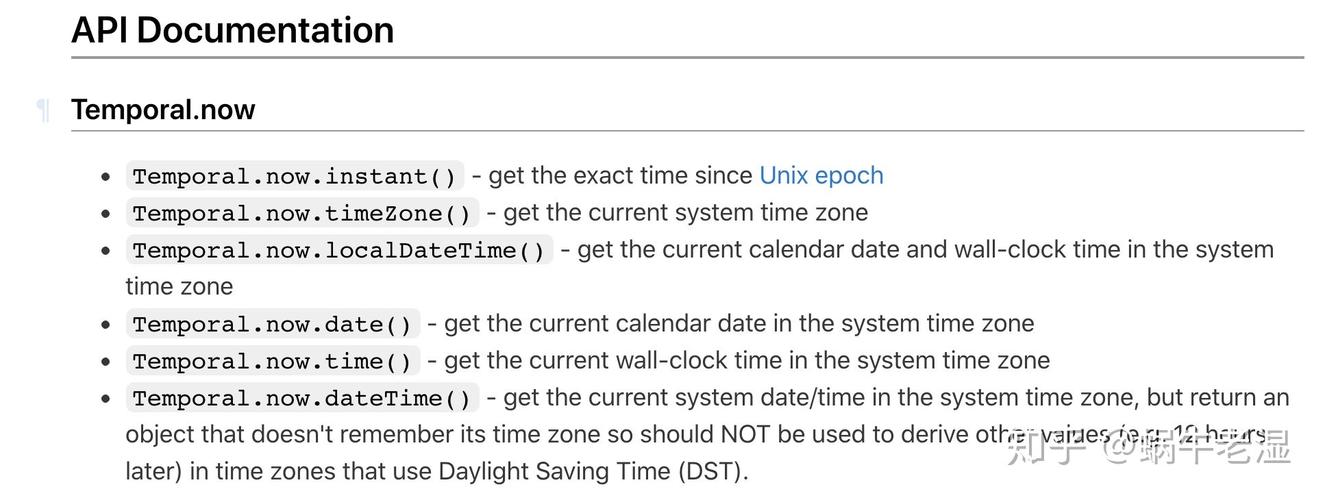 React-Query 最佳实践 优化查询与缓存