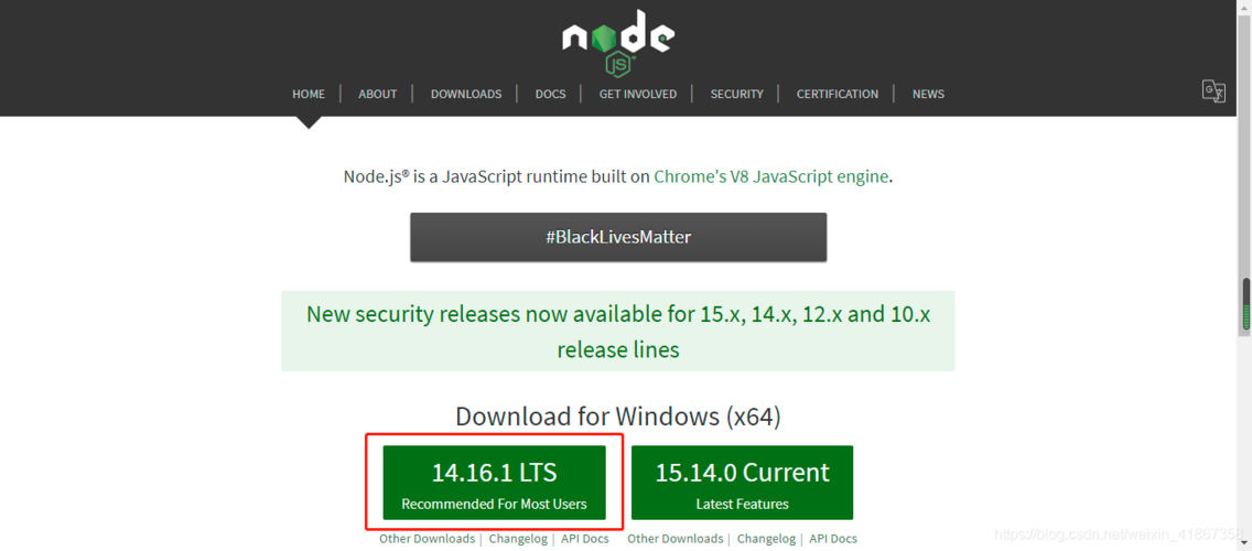 Windows下安装Node.js详细教程