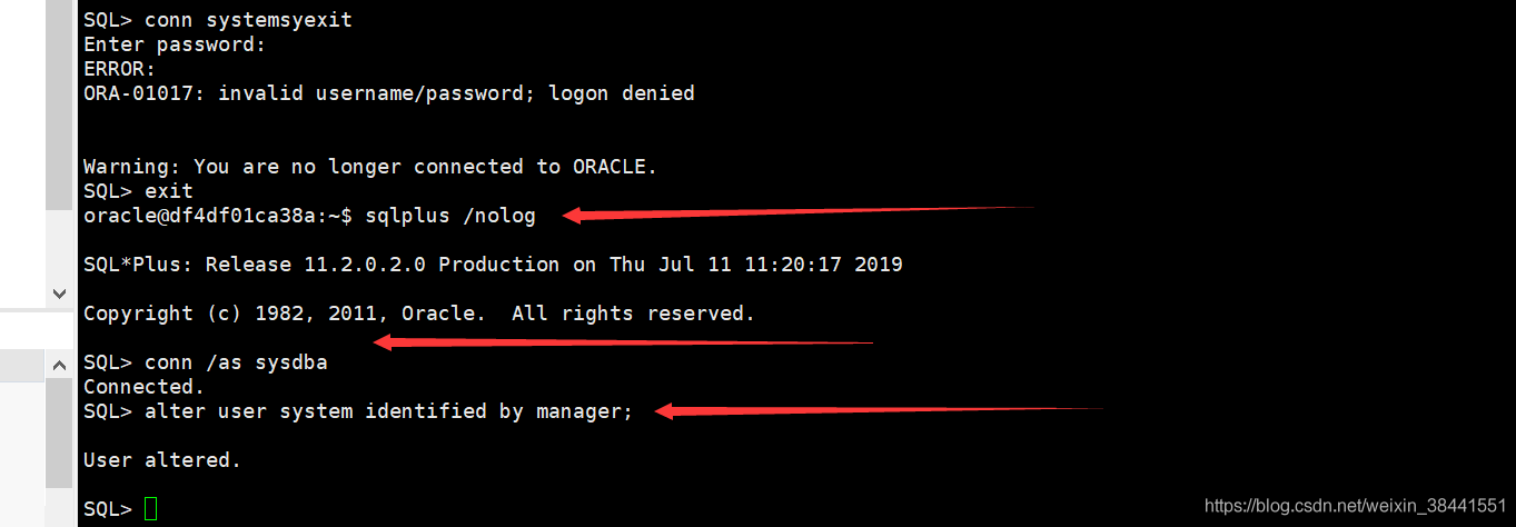Oracle更改密码的方法