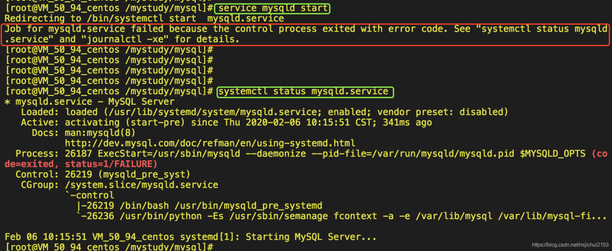CentOS 7安装MySQL的详细步骤和注意事项
